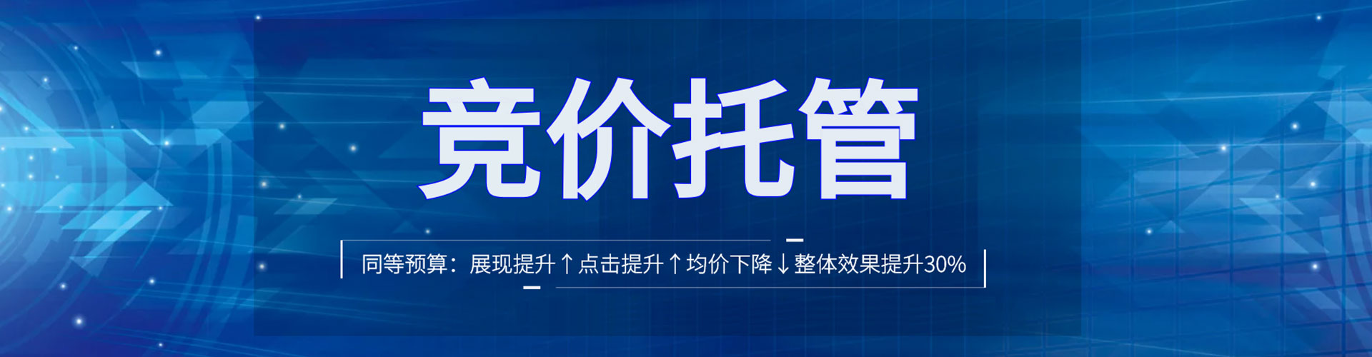 岢岚快手信息流